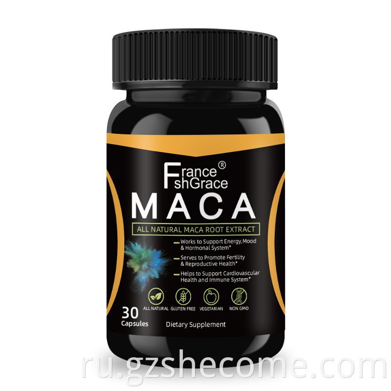 maca extract supplement
